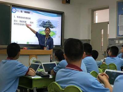 2019央館觀摩活動(dòng):67.2%現(xiàn)場(chǎng)賽課老師選擇希沃產(chǎn)品