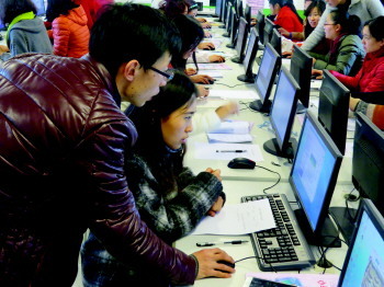 即墨教育信息化大手筆助推城鄉教育大變樣