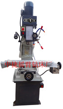 西菱鉆床_鉆床價格_優質鉆床批發/采購 