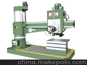 搖臂鉆床100供應(yīng)商,價(jià)格,搖臂鉆床100批發(fā)市場(chǎng) 