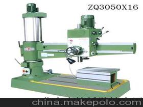 大型搖臂鉆供應(yīng)商,價格,大型搖臂鉆批發(fā)市場 