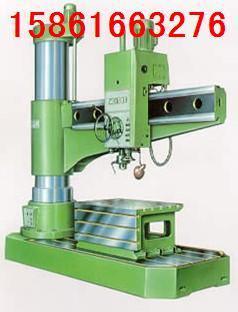 南京第四機(jī)床廠z3080 25 1型搖臂鉆床,南京第四機(jī)床廠z3080 25 1型搖臂鉆床生產(chǎn)廠家,南京第四機(jī)床廠z3080 25 1型搖臂鉆床價格