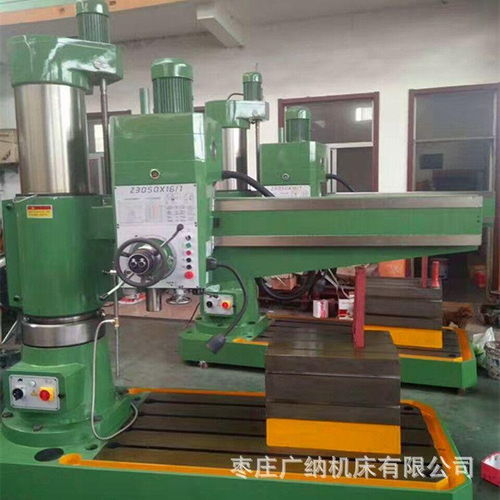 z3050中捷液壓搖臂鉆床 z3050質(zhì)保三年 機(jī)床商務(wù)網(wǎng)