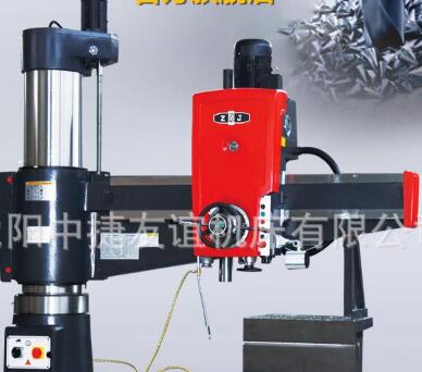 沈陽(yáng)中捷友誼機(jī)床鉆床備件配件銷(xiāo)售電話